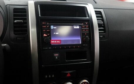Nissan X-Trail, 2014 год, 1 279 000 рублей, 11 фотография