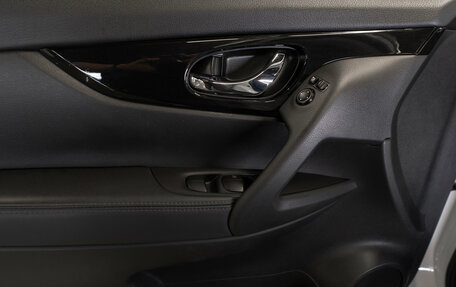 Nissan X-Trail, 2022 год, 2 995 000 рублей, 15 фотография