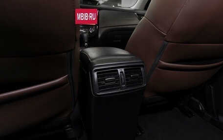 Nissan X-Trail, 2022 год, 2 995 000 рублей, 14 фотография