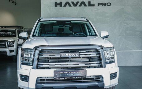 Haval H5, 2026 год, 4 349 000 рублей, 2 фотография