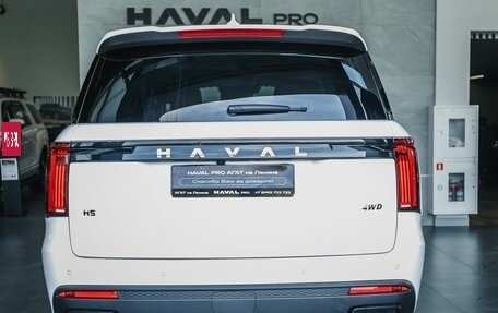 Haval H5, 2026 год, 4 349 000 рублей, 4 фотография