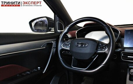 Geely Coolray I, 2021 год, 1 677 000 рублей, 12 фотография