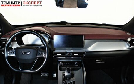 Geely Coolray I, 2021 год, 1 677 000 рублей, 13 фотография