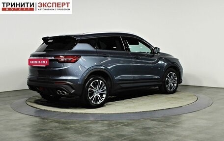 Geely Coolray I, 2021 год, 1 677 000 рублей, 5 фотография