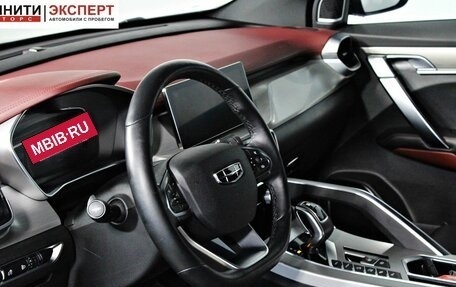 Geely Coolray I, 2021 год, 1 677 000 рублей, 11 фотография