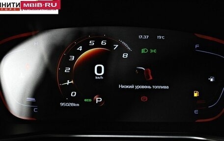 Geely Coolray I, 2021 год, 1 677 000 рублей, 15 фотография
