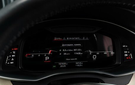 Audi A6, 2019 год, 3 949 000 рублей, 33 фотография