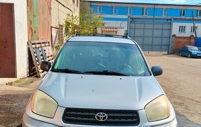Toyota RAV4, 2003 год, 470 000 рублей, 1 фотография