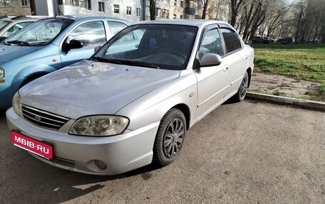KIA Spectra II (LD), 2006 год, 330 000 рублей, 1 фотография