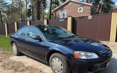 Chrysler Sebring II, 2003 год, 345 000 рублей, 1 фотография
