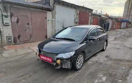 Honda Civic VIII, 2007 год, 350 000 рублей, 1 фотография