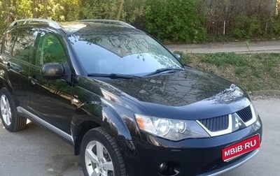Mitsubishi Outlander III рестайлинг 3, 2007 год, 950 000 рублей, 1 фотография