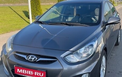 Hyundai Solaris II рестайлинг, 2011 год, 790 000 рублей, 1 фотография