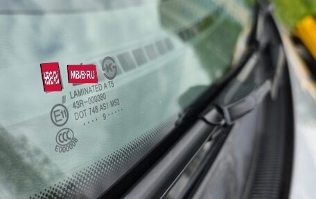 Chevrolet Lacetti, 2009 год, 600 000 рублей, 16 фотография