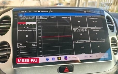 Volkswagen Tiguan I, 2012 год, 1 090 000 рублей, 15 фотография