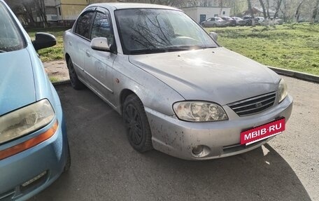 KIA Spectra II (LD), 2006 год, 330 000 рублей, 3 фотография