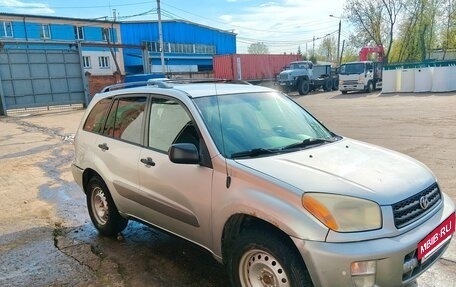 Toyota RAV4, 2003 год, 470 000 рублей, 3 фотография