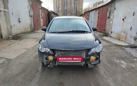 Honda Civic VIII, 2007 год, 350 000 рублей, 2 фотография