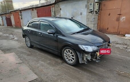 Honda Civic VIII, 2007 год, 350 000 рублей, 3 фотография