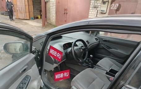 Honda Civic VIII, 2007 год, 350 000 рублей, 7 фотография
