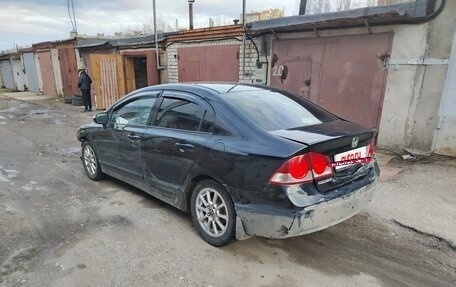 Honda Civic VIII, 2007 год, 350 000 рублей, 6 фотография