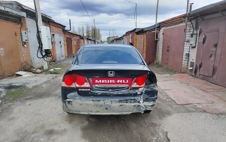 Honda Civic VIII, 2007 год, 350 000 рублей, 5 фотография
