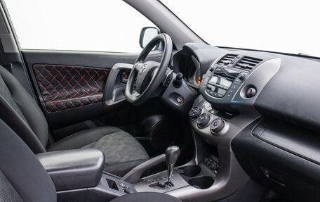 Toyota RAV4, 2012 год, 1 390 000 рублей, 10 фотография