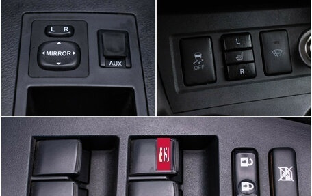 Toyota RAV4, 2012 год, 1 390 000 рублей, 16 фотография