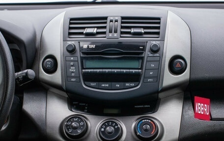 Toyota RAV4, 2012 год, 1 390 000 рублей, 14 фотография