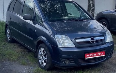 Opel Meriva, 2008 год, 250 000 рублей, 1 фотография