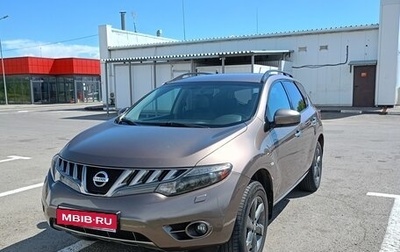 Nissan Murano, 2010 год, 1 500 000 рублей, 1 фотография