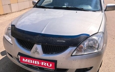 Mitsubishi Lancer IX, 2005 год, 320 000 рублей, 1 фотография