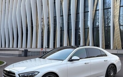 Mercedes-Benz S-Класс, 2021 год, 12 800 000 рублей, 1 фотография