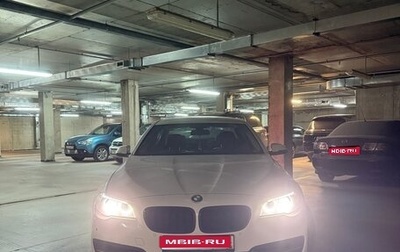 BMW 5 серия, 2015 год, 1 700 000 рублей, 1 фотография