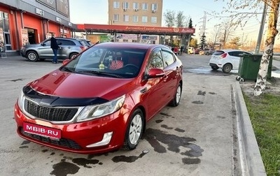 KIA Rio III рестайлинг, 2012 год, 790 000 рублей, 1 фотография
