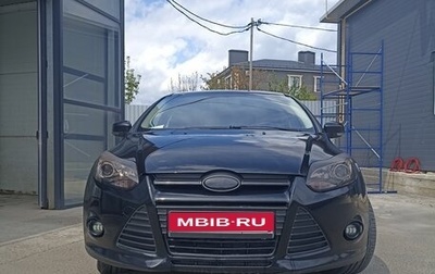 Ford Focus III, 2012 год, 787 000 рублей, 1 фотография