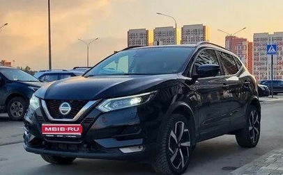 Nissan Qashqai, 2020 год, 2 300 000 рублей, 1 фотография