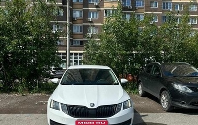 Skoda Octavia, 2017 год, 1 200 000 рублей, 1 фотография