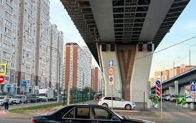 Mercedes-Benz S-Класс, 1993 год, 755 555 рублей, 1 фотография