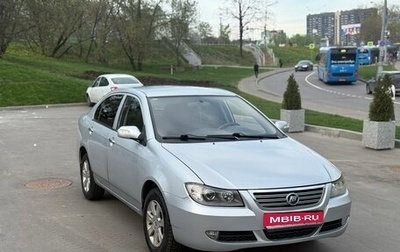 Lifan Solano I (630) рестайлинг, 2012 год, 335 000 рублей, 1 фотография
