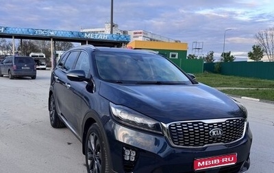 KIA Sorento III Prime рестайлинг, 2017 год, 2 950 000 рублей, 1 фотография