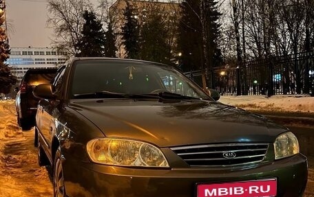 KIA Spectra II (LD), 2006 год, 390 000 рублей, 1 фотография