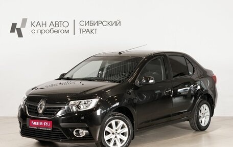 Renault Logan II, 2019 год, 957 600 рублей, 1 фотография