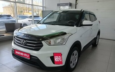 Hyundai Creta I рестайлинг, 2017 год, 1 150 000 рублей, 1 фотография