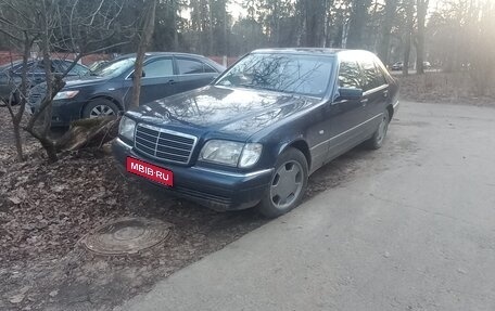 Mercedes-Benz S-Класс, 1997 год, 1 550 000 рублей, 1 фотография