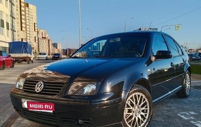 Volkswagen Bora, 2002 год, 350 000 рублей, 1 фотография