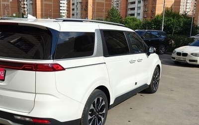 KIA Carnival, 2020 год, 3 880 000 рублей, 1 фотография