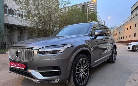 Volvo XC90 II рестайлинг, 2015 год, 3 950 000 рублей, 1 фотография