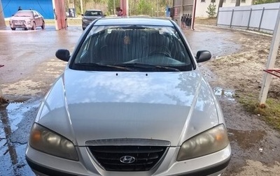 Hyundai Elantra III, 2005 год, 220 000 рублей, 1 фотография