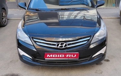 Hyundai Solaris II рестайлинг, 2016 год, 580 000 рублей, 1 фотография